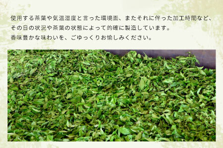 煎茶＆ほうじ茶 ティーバッグ 200個セット (100個×2袋) 上煎茶 特選ほうじ茶 飲み比べ 春摘み 夏摘み 大容量 東白川村産 岐阜県産 煎茶 せん茶 緑茶 抹茶 ほうじ茶 焙じ茶 お茶 日本茶 ティーバック ティーパック ホット アイス