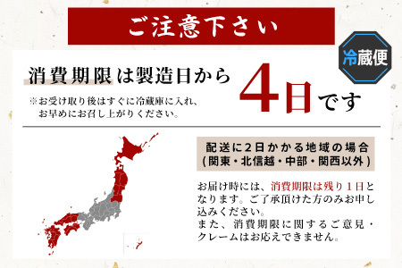 濃いよせ豆腐3パック&豆乳とにがり1セット ヤマサ食品 豆腐のヤマサ 東白川村 名物 お土産 寄せ豆腐 豆乳 にがり 無調整 無調整豆乳 手作り 濃厚 超濃厚 豆 大豆 お取り寄せ ギフト 贈答 贈り物 冷蔵