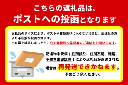 ふくよかな味わい 特上煎茶「空鏡-くうきょう-」 80g 茶蔵園 お茶 緑茶 煎茶 日本茶 5000円