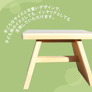 大工さんの手作り 桧のイス 木製 木 手作り インテリア 雑貨 日用品