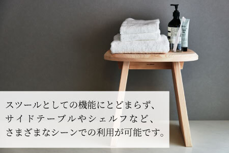 東濃ヒノキ使用 スツール (シングル) 桧 家具 家具 サイドテーブル シェルフ インテリア 50000円