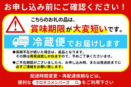 岐阜県の郷土料理 朴葉寿司 18個 季節の漬物のセット 朴葉 寿司 お寿司 漬物 手作り 20000円