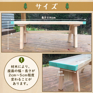 ハンドメイド　ガレージ　ベンチ　鉄骨ベース　檜　桧　ヒノキ　特注可能　高耐久 大工さんの手作り 桧のベンチ1 木 木製 ヒノキ 手作り 天然木 針葉樹