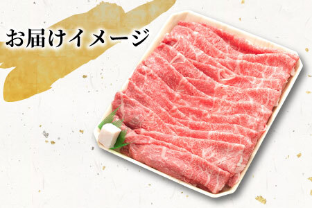 飛騨牛 モモまたはカタ すき焼き・しゃぶしゃぶ たっぷり1kg モモ カタ 肩 牛肉 和牛 肉 すき焼き しゃぶしゃぶ 東白川村 岐阜 贅沢 赤身 あっさり 1kg 養老ミート 30000円