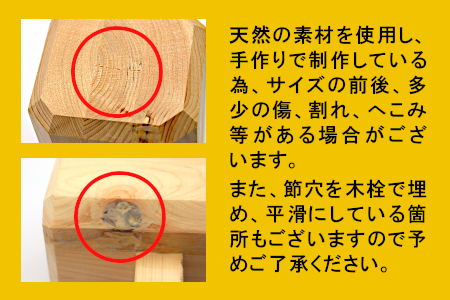 大工さんの手作り 桧の木槌 農作業 杭打ち くい打ち ハンマー 木槌 ヒノキ ひのき DIY 5000円