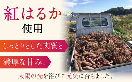 みたけさいとう商店謹製「ほしいも」 [AVAZ008]