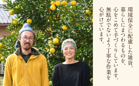 みたけさいとう商店謹製「ほしいも」 [AVAZ008]