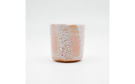 【美濃焼】志野湯呑 食器 湯呑み お茶 御嵩町 / 岐々志 [AVBL001]