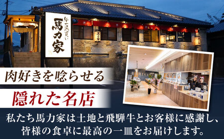 【3回定期便】【訳あり】味付けハラミ 500ｇ(250ｇ×2パック) [AVBO039] 