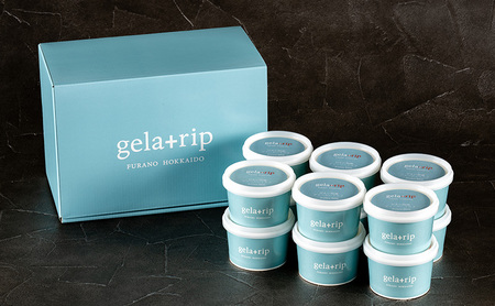 びえい牧場ジャージーミルク 12個BOX 北海道 上富良野町 アイス アイスクリーム ジェラート デザート ギフト 贈呈 贈り物 ミルク 生乳 牛乳 gelatrip 1番人気 