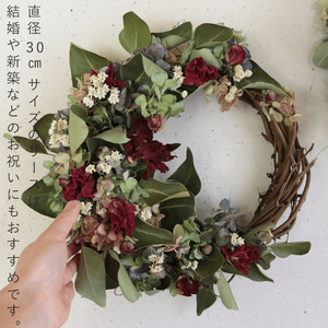 富良野 花七曜 大きなセミオーダーリース * ピンク ドライフラワー ◆ ハーフムーン 花 インテリア 雑貨 植物 母の日 ギフト 結婚祝い プレゼント 贈り物 北海道