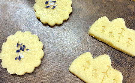 北海道 上富良野 ラベンダー サブレ ラベンダーティー 手作り 体験 ペア チケット スタジオMAMA