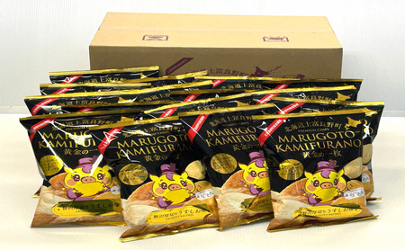 北海道 上富良野 ポテト チップス MARUGOTO KAMIFURANO 黄金の一枚 贅沢 厚切り うすしお 味 100g 16袋 入り