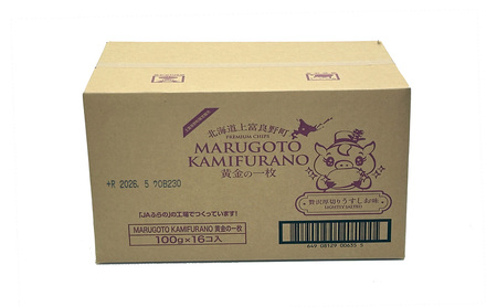 北海道 上富良野 ポテト チップス MARUGOTO KAMIFURANO 黄金の一枚 贅沢 厚切り うすしお 味 100g 16袋 入り