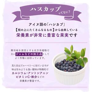 峠のチーズタルト・4種アソート8個入りセット ケーキ チョコレート チーズケーキ お菓子 詰合せ 