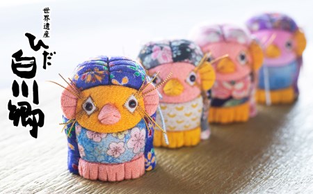木目込み人形 あまびえ アマビエ 疫病退散 伝統工芸 手作り 数量限定[S150]