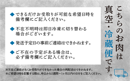 飛騨牛カルビ焼肉用 900g A4 A5 等級 白川郷 最高級てんから 40000円 4万円 [S175] 年内配送 年内お届け