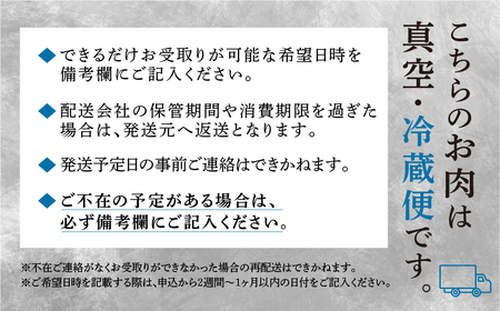 飛騨牛 もも ブロック肉 300g 肉 牛肉 国産牛 A4 A5 等級 もも肉 モモ肉 白川郷 ローストビーフ 焼き肉 ステーキ バーベキュー BBQ キャンプ てんから 15000円 岐阜県 白川村 [S270]