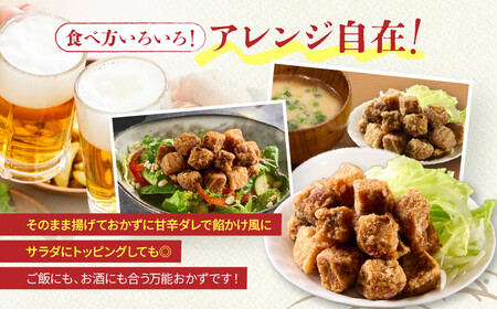 まぐろ 角切竜田2ｃｍ×1ｋｇパック 鮪