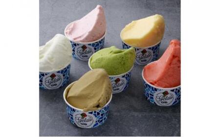 季節のプレミアムジェラート 6種 (120ml×6個) 冷凍 ギフト【配送不可:離島】スイーツ アイス シャーベット◆