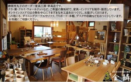 キャンピング カッティングボード 木製（サクラ）まな板 アウトドア用品 キャンプ 料理 調理道具□