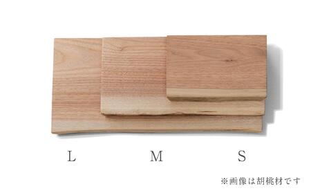 サービングボード 木製 レクタングル Lサイズ(サクラ)アウトドア用品 キャンプ 料理 調理道具□