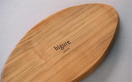 サービングボード 木製 オーバル Sサイズ(サクラ)アウトドア用品 キャンプ 料理 調理道具□
