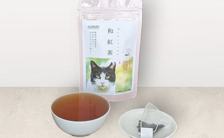 静岡市産 和紅茶ティーバッグ 2g 12個入 x 5袋（計60ティーバッグ）【さくらねこTNR活動支援 】