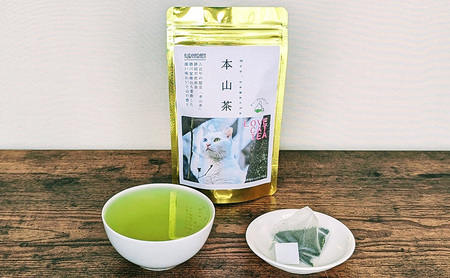 静岡市産 本山茶ティーバッグ 3g 12個入 x 3袋（計36ティーバック）【さくらねこTNR活動支援 】
