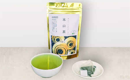 静岡市産 本山茶ティーバッグ 3g 15個入 x 3袋（計45ティーバック）