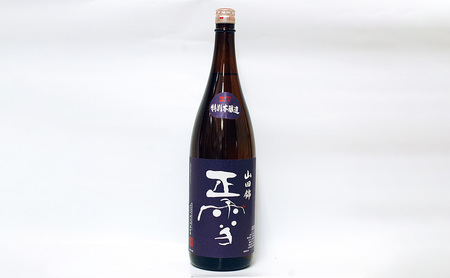 正雪 特別本醸造 1.8L×6本セット 幸せの酒 銘酒市川 日本酒 お酒 プレゼント お祝い ギフト