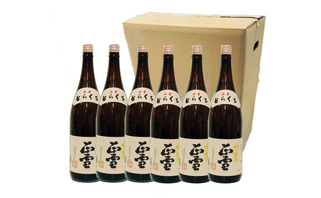 正雪本醸造からくち 1.8L×6本セット 幸せの酒 銘酒市川 日本酒 お酒 プレゼント お祝い ギフト