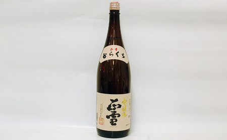 正雪本醸造からくち 1.8L×6本セット 幸せの酒 銘酒市川 日本酒 お酒 プレゼント お祝い ギフト