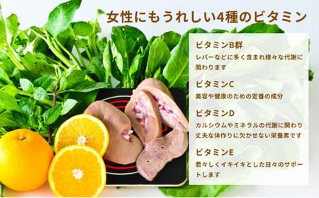 mitete はぐマカ 30日分 マカ サプリメント 有機マカ 亜鉛 セレン アルギニン 妊活◇