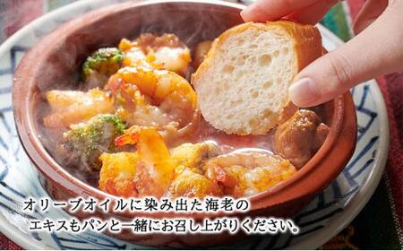 【1月20日以降順次発送】海老のアヒージョ 2個セット 静岡の老舗スペインレストラン「サングリア」 冷凍 スペイン料理 エビ オイル煮 タパス ワイン◇