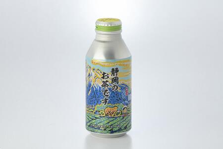 緑茶飲料「静岡のお茶です」	400ml×24本入り◇