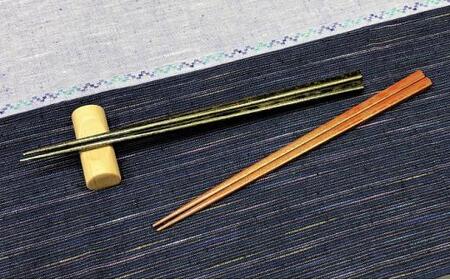 漆塗り箸 二膳セット(すりはがし)◆