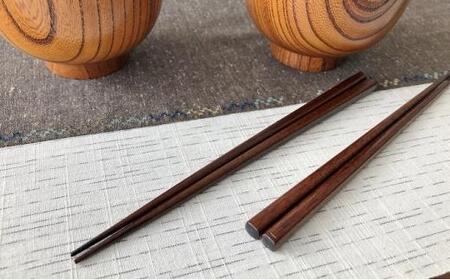 漆塗のお椀&お箸セット