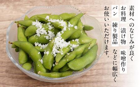 あらしお 600g×12袋入り◇