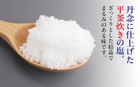 あらしお 1kg×12袋入り◇