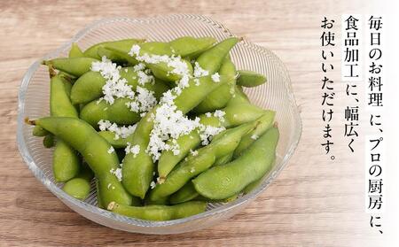 あらしおやきしお 90g×10袋入り◇