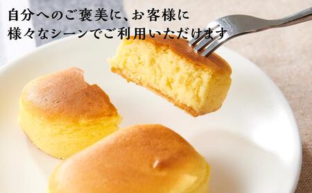 Patisserie VERT CLAIR 半熟チーズケーキ 8個入り□