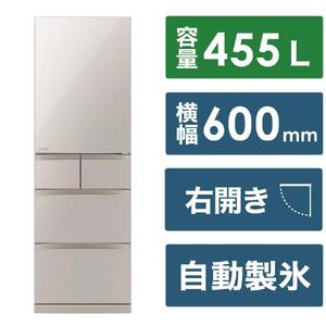 三菱電機 冷蔵庫 BDシリーズ MR-BD46K-C 24年モデル (グレイングレージュ/5ドア/右開き/455L) 【標準設置工事付】【配送不可：沖縄・離島】  | 静岡県静岡市 | ふるさと納税サイト「ふるなび」