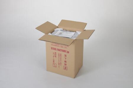 装弾ロッカー(弾保管庫)SG-1