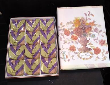 美恵夢１２個入り□