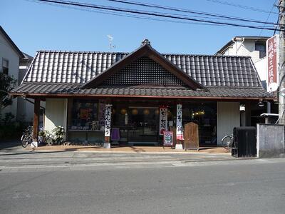 美恵夢１２個入り□