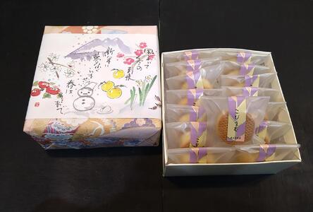 こびえむ10個入り□