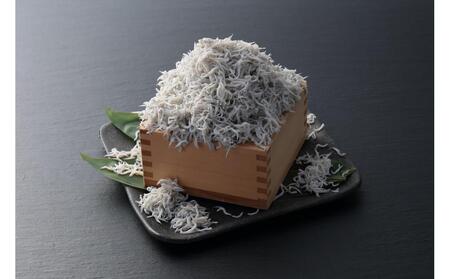 由比港　一艘曳き釜揚げしらす・釜揚げ桜海老セット◇