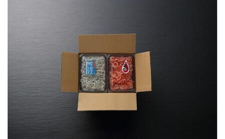 由比港　一艘曳き釜揚げしらす・釜揚げ桜海老セット◇