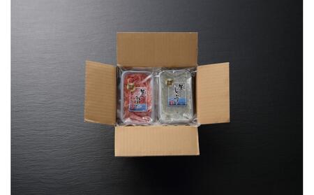 由比港　生しらす・生桜海老セット◇